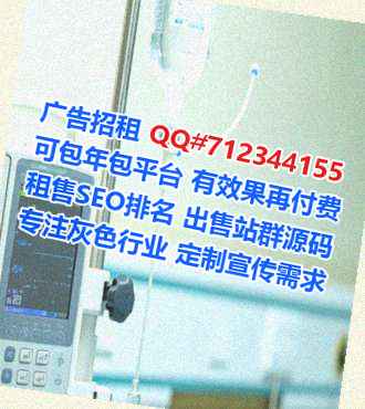 襄城卵源半导体有限公司